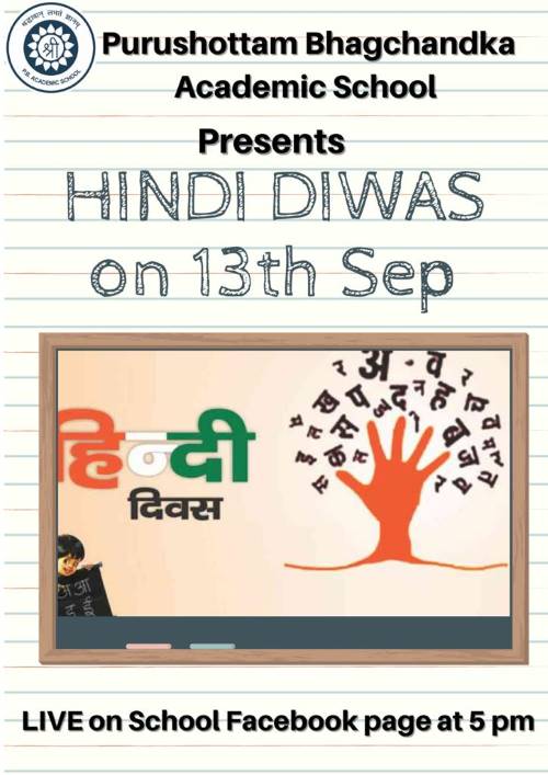 Purushottam Bhagchandka Academic School