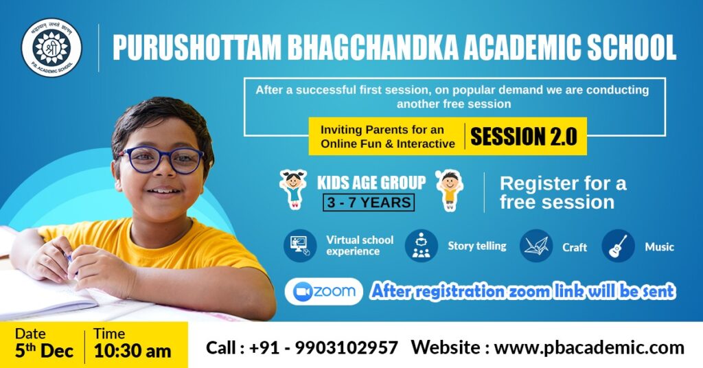 Purushottam Bhagchandka Academic School