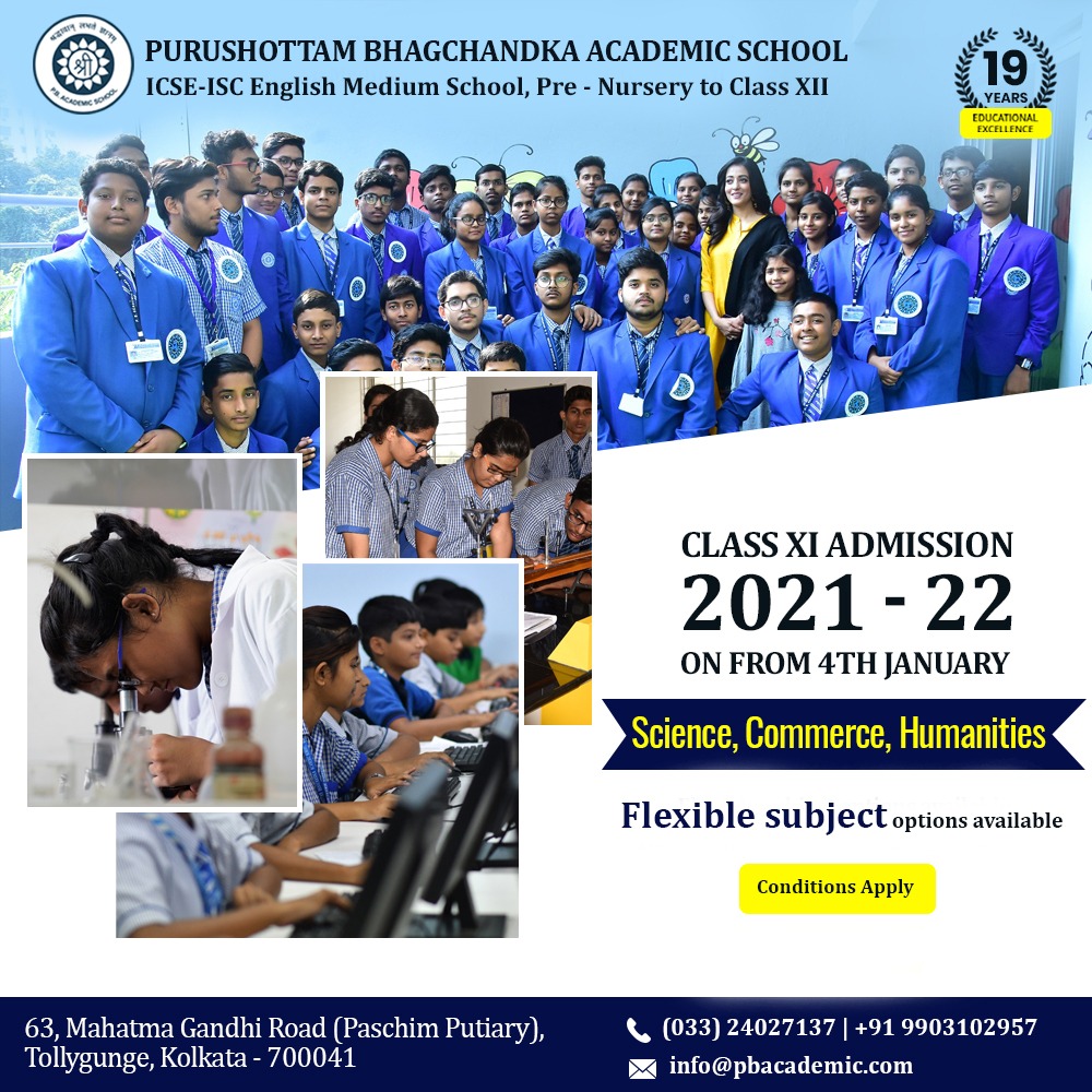 new class admission