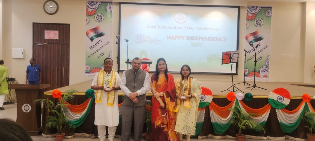 Independence Day Celebrated