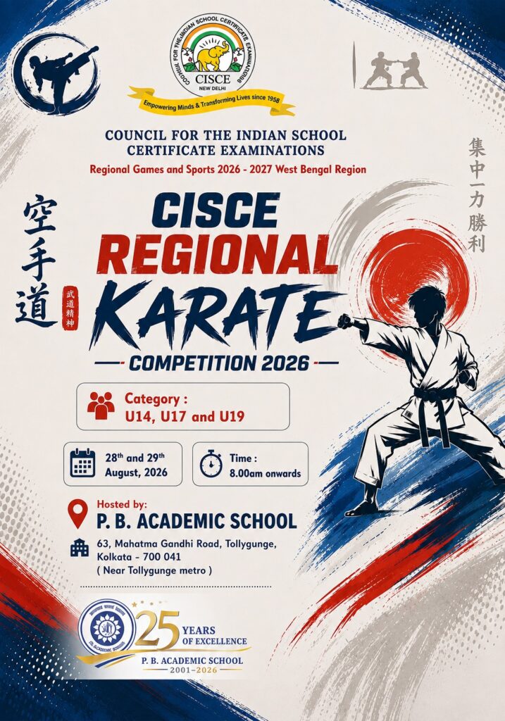 CISCE REGIONAL KARATE COMPETITION 2026