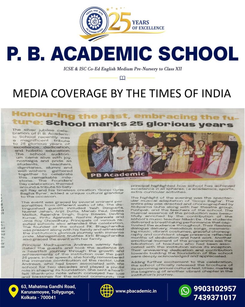PB SCHOOL Times of India