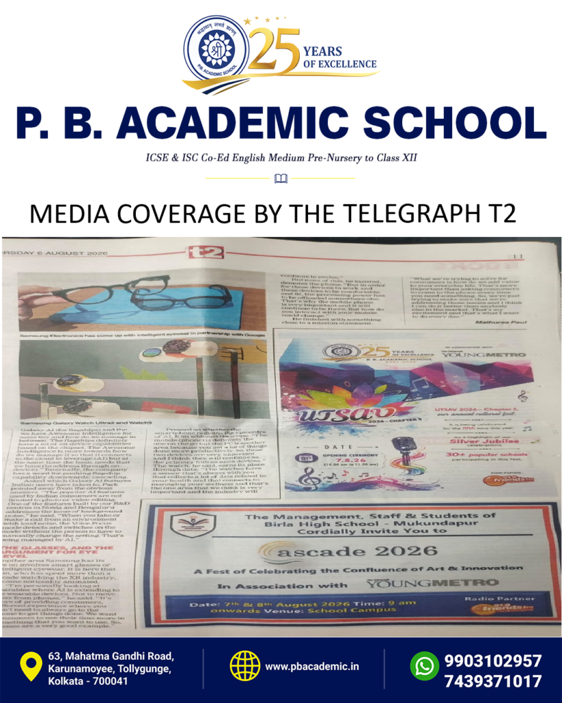 The Telegraph T2