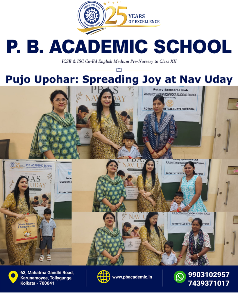 Pujo Upohar: Spreading Joy at Nav Uday